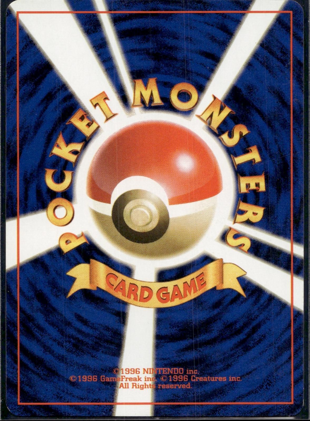 Pokedex Gym Challenge Deck Pokemon Japanese Lightly Played