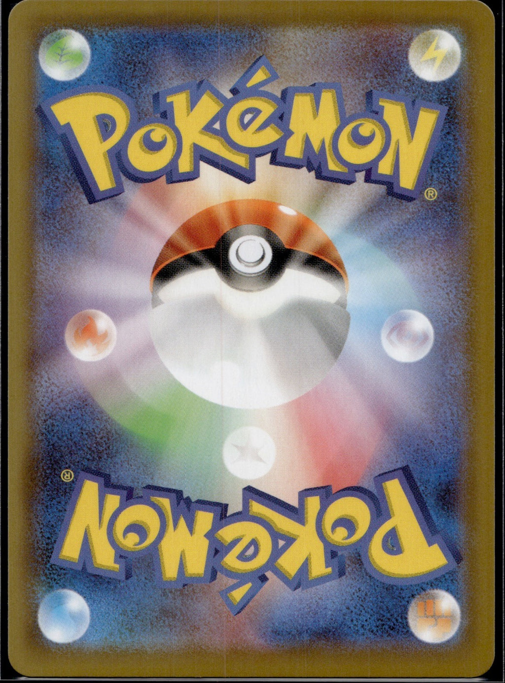 Duraludon V 213/S-P Sword & Shield Pokemon Japanese Near Mint