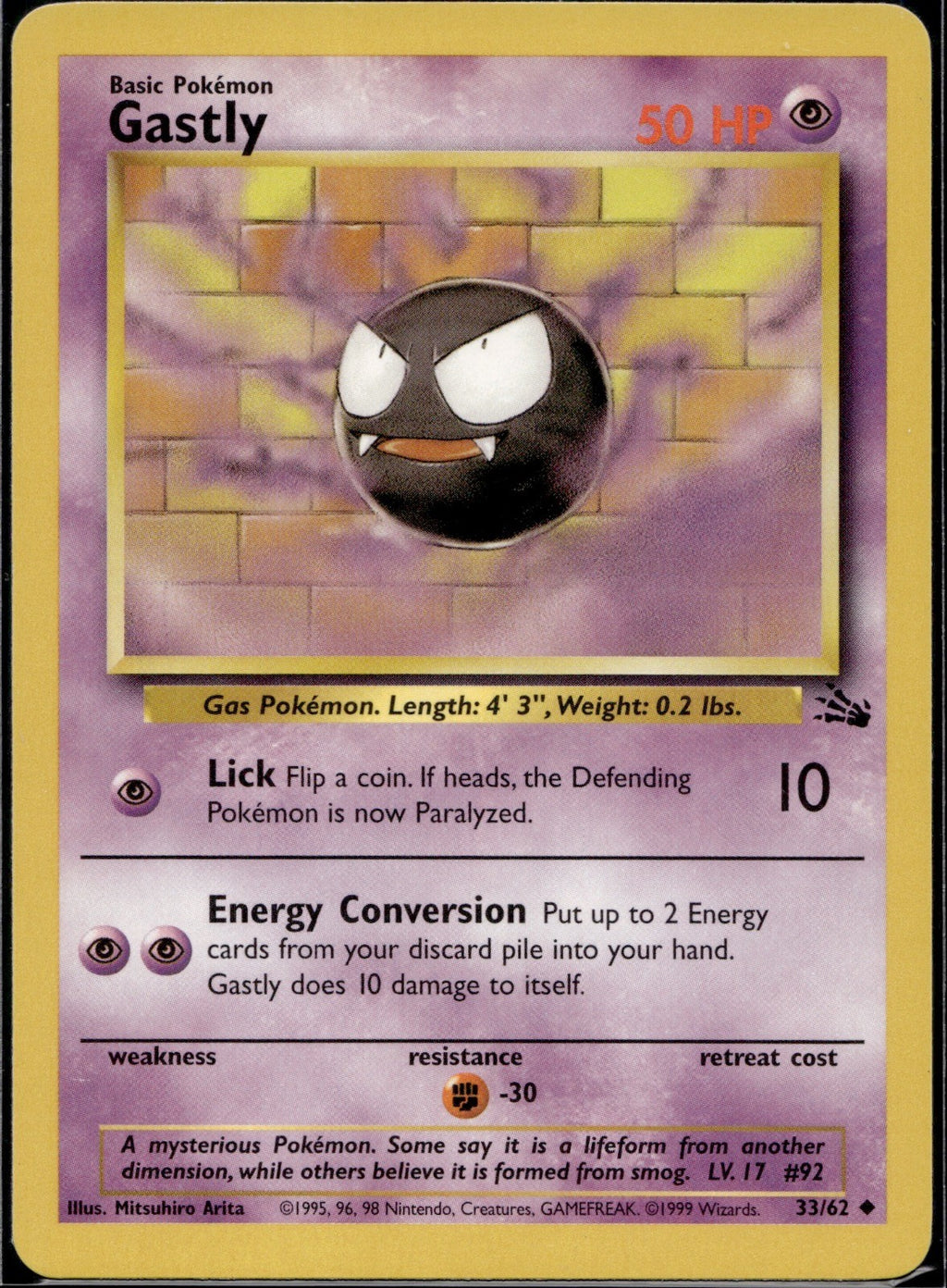 Gastly 33/62 FO Fossil Pokemon Unlimited Lightly Played