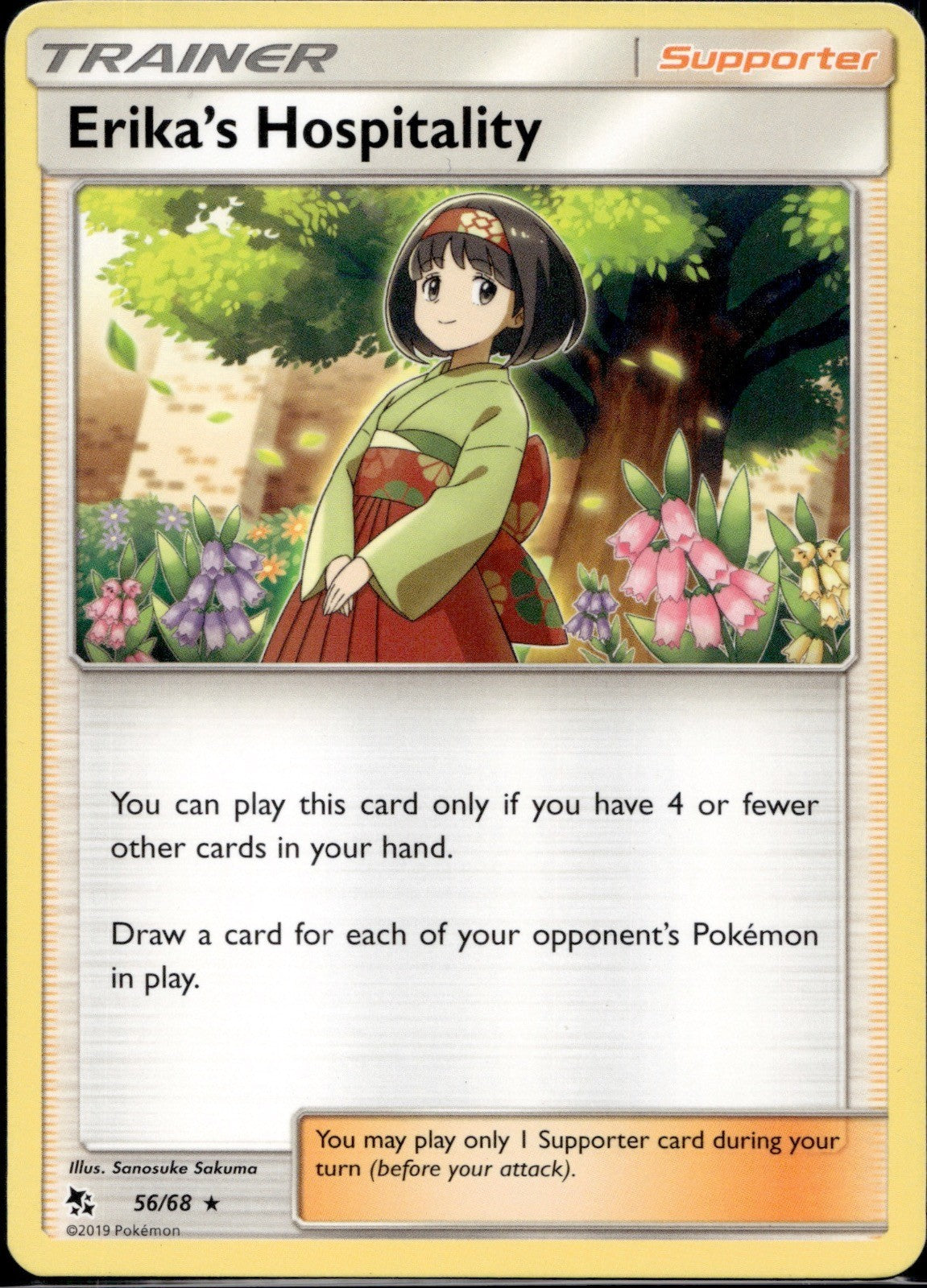 Erika's Hospitality 56/68 HIF Hidden Fates Pokemon Near Mint