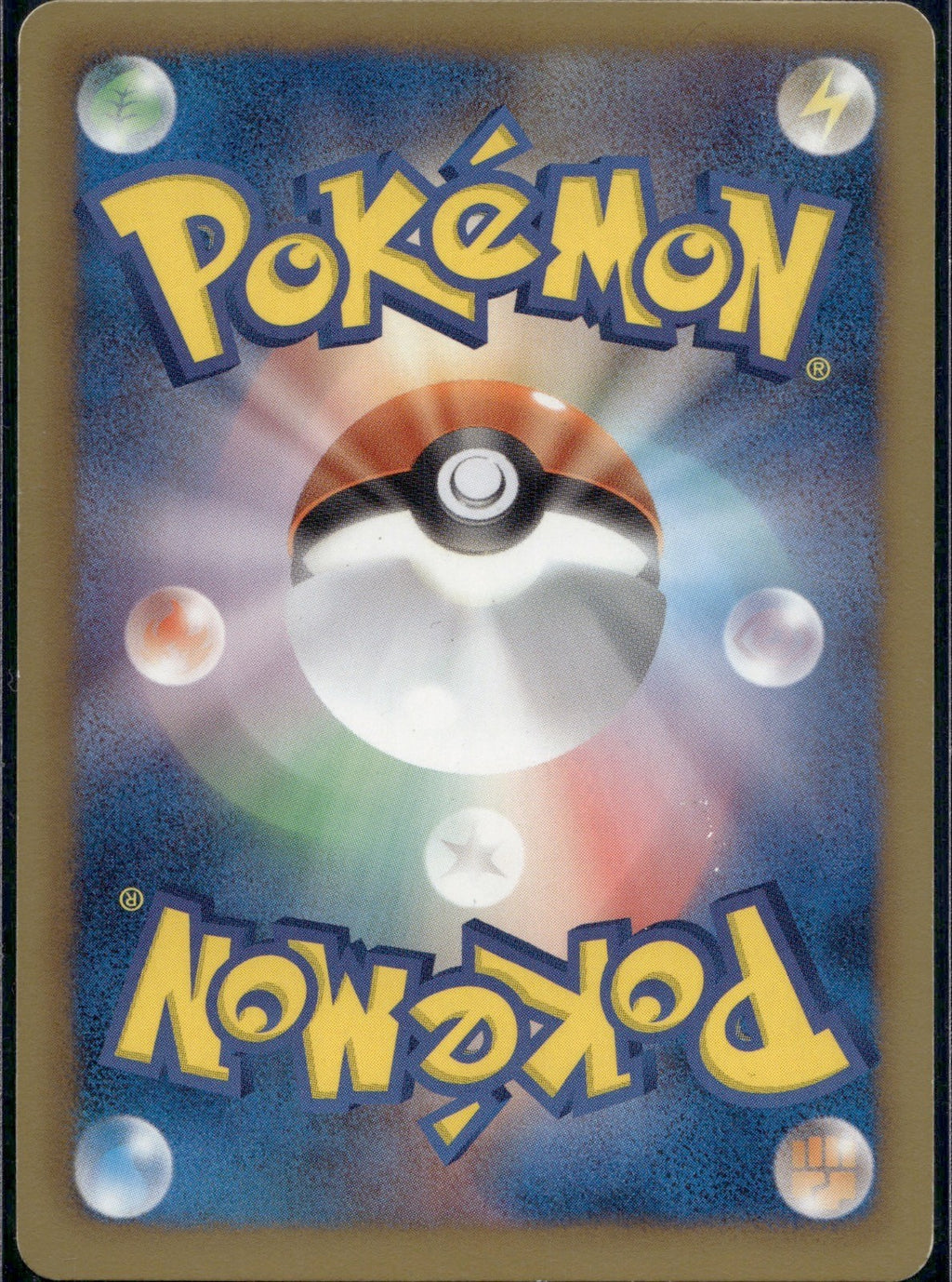 Vulpix 012/093 EBB EX Battle Boost Pokemon Japanese Lightly Played