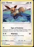 Eevee 052/072 SHF Shining Fates Pokemon Lightly Played