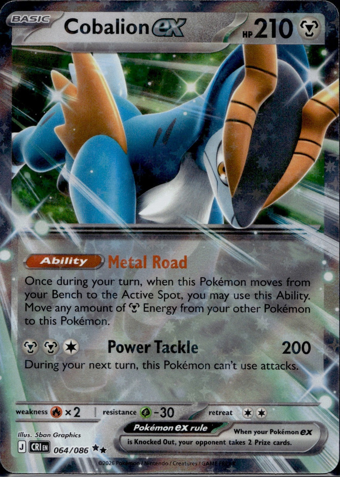 Cobalion ex 064/086 ME04 Chaos Rising Pokemon Holo Near Mint