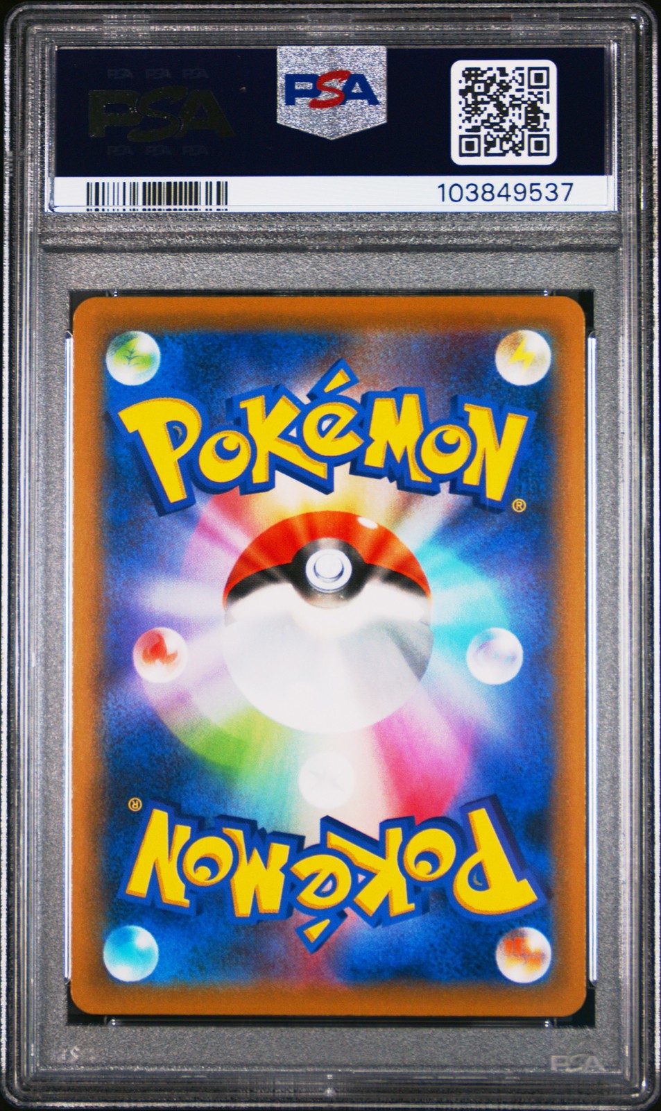 Medicham V 072/067 Blue Sky Stream PSA 10 Pokemon Japanese