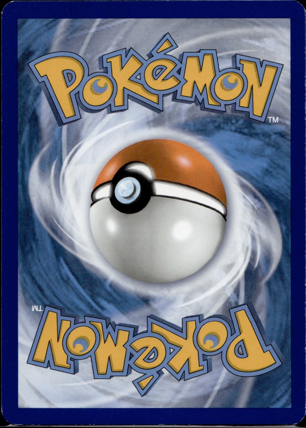 Drampa 014/015 MCD22 McDonald's Promos 2022 Pokemon Lightly Played