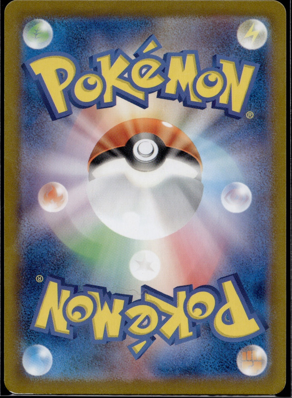 Bewear 076/064 SV6A Night Wanderer Pokemon Japanese Holo Lightly Played