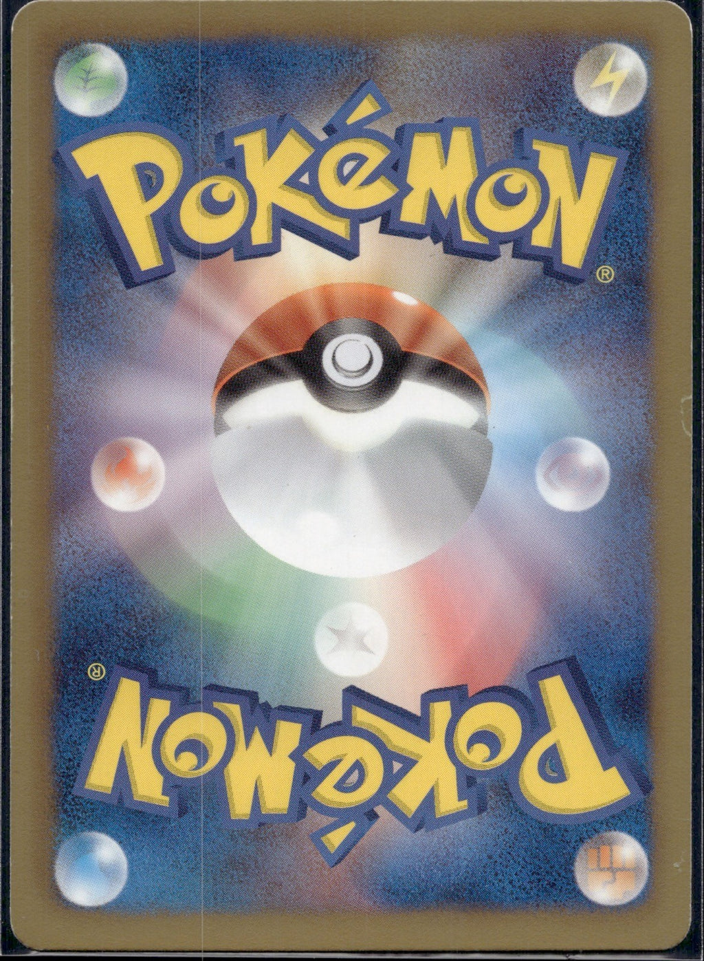 Lopunny 049/059 BW6 Freeze Bolt Pokemon Japanese 1st Edition Lightly Played