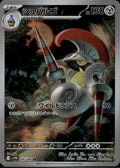 Escavalier 146/086 SV11B SV11B: Black Bolt Pokemon Japanese Holo Near Mint