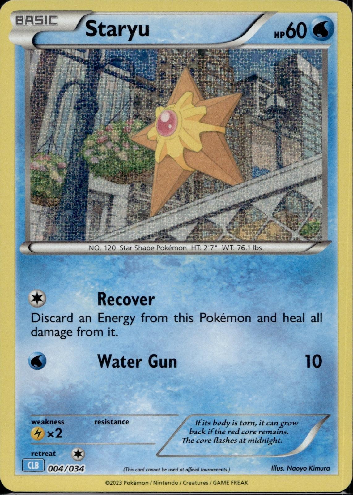 Staryu 004/034 CL Trading Card Game Classic Pokemon Holo Near Mint