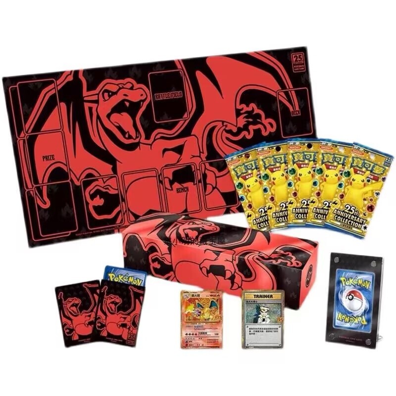 Chinese 25th Anniversary Charizard Box Incl Charizard 001/025- Brand New Sealed