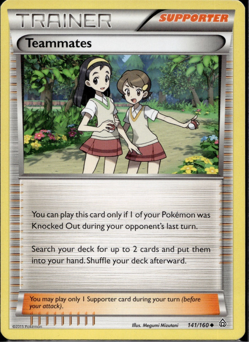 Teammates 141/160 PRC Primal Clash Pokemon Lightly Played