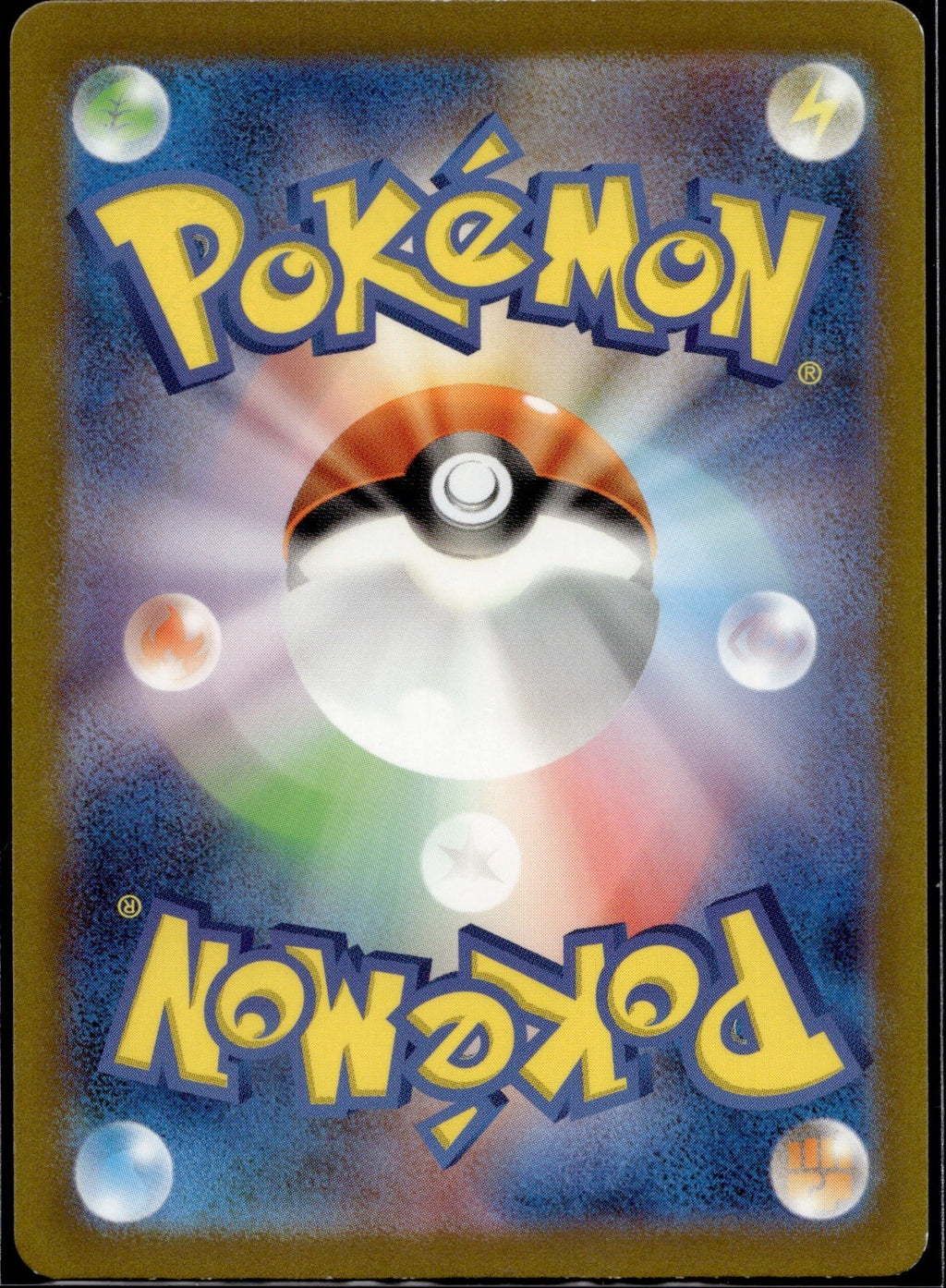 Lechonk 120/108 SV3 Ruler of the Black Flame Pokemon Japanese Holo LP