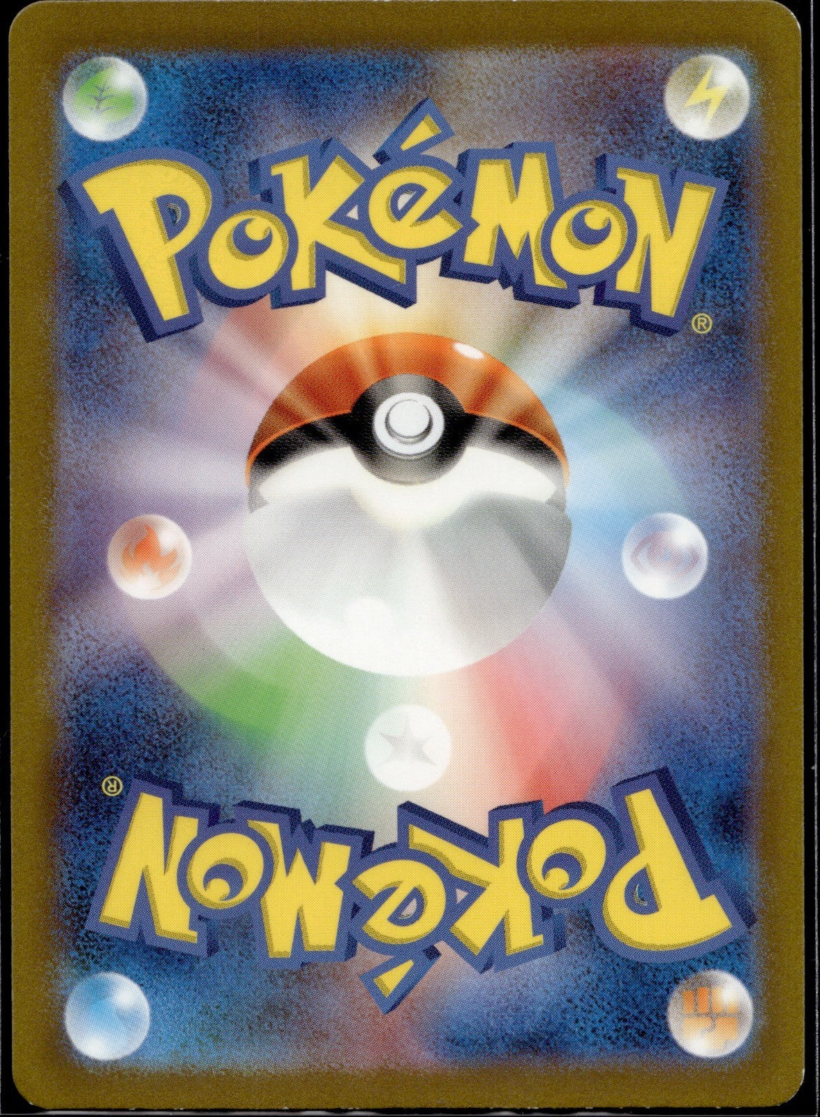 Lechonk 120/108 SV3 Ruler of the Black Flame Pokemon Japanese Holo LP