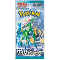 Cyber Judge SV5M SEALED Booster Pack Japanese Pokemon TCG