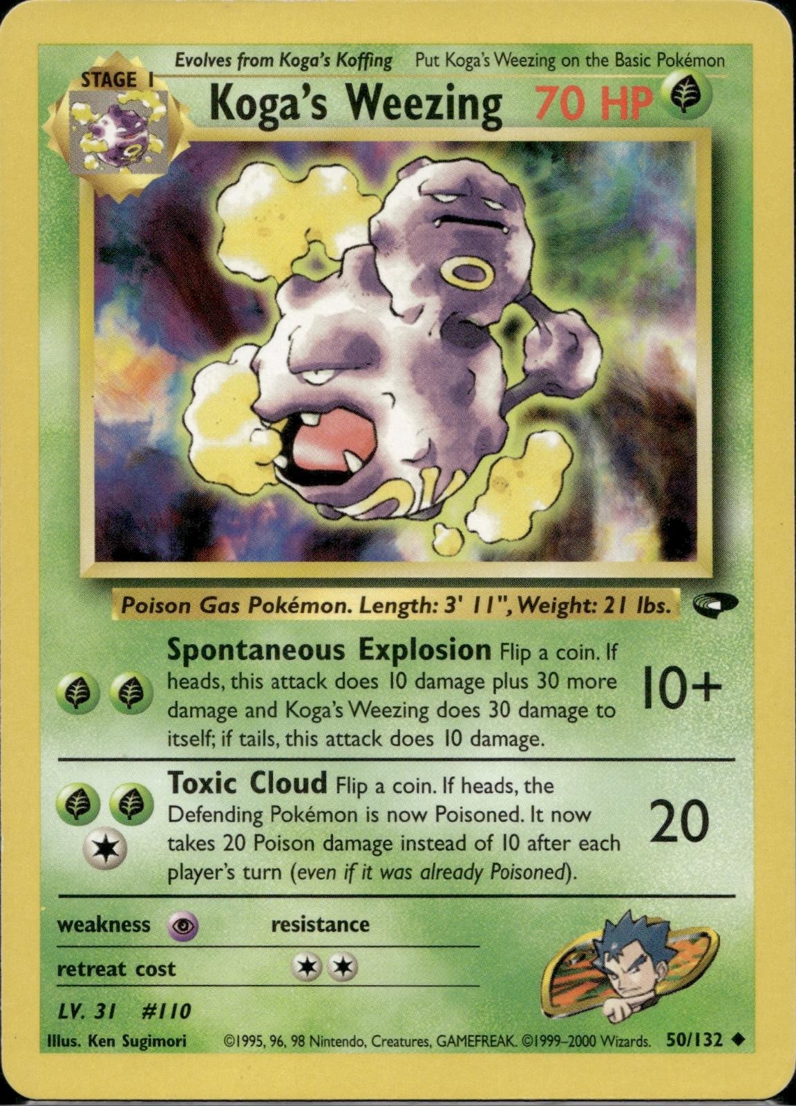 Koga's Weezing 50/132 G2 Gym Challenge Pokemon Unlimited Lightly Played