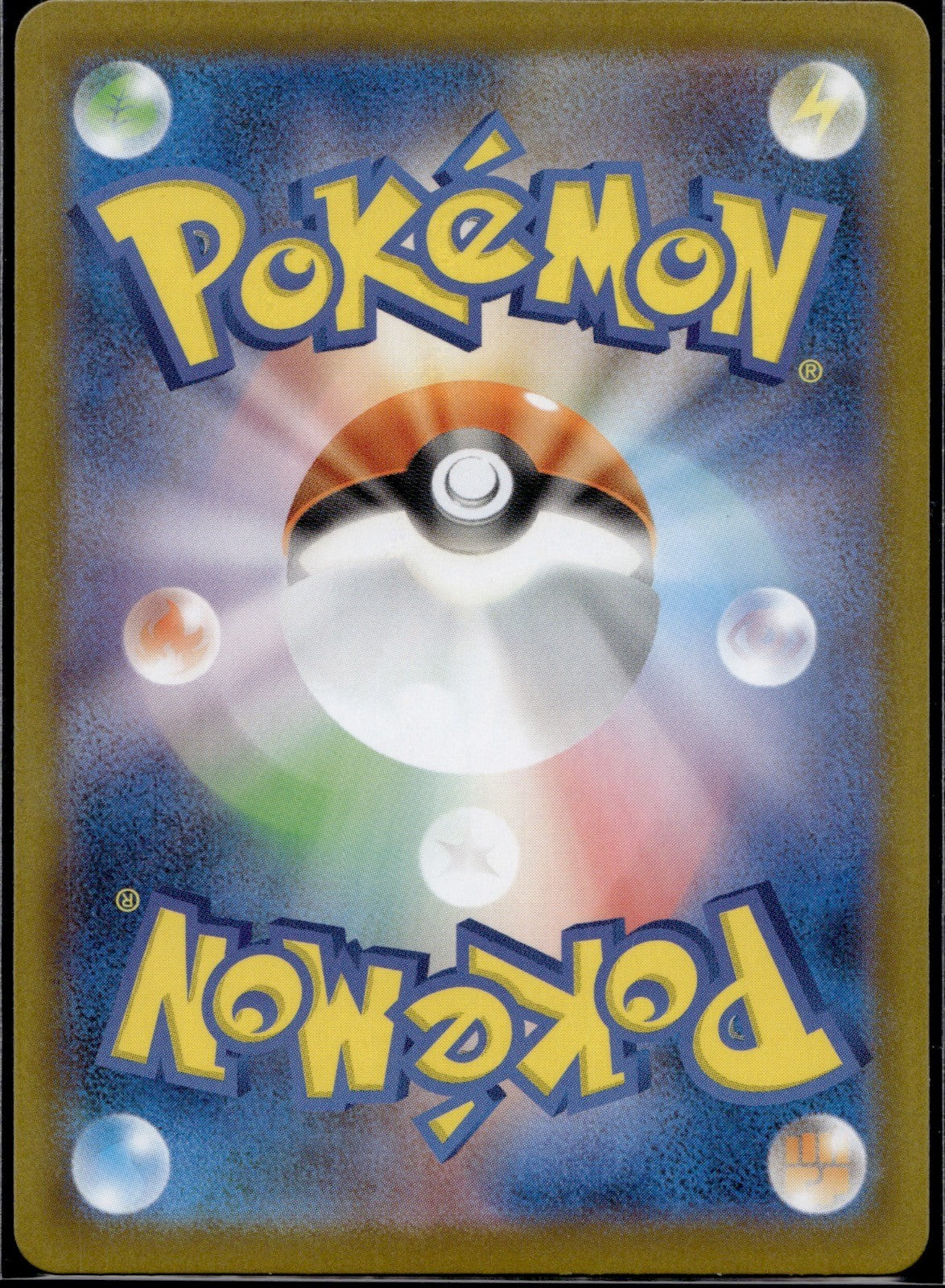 Weavile 746/742 Starter Deck 100 Battle Collection Art Rare Pokemon Japanese NM
