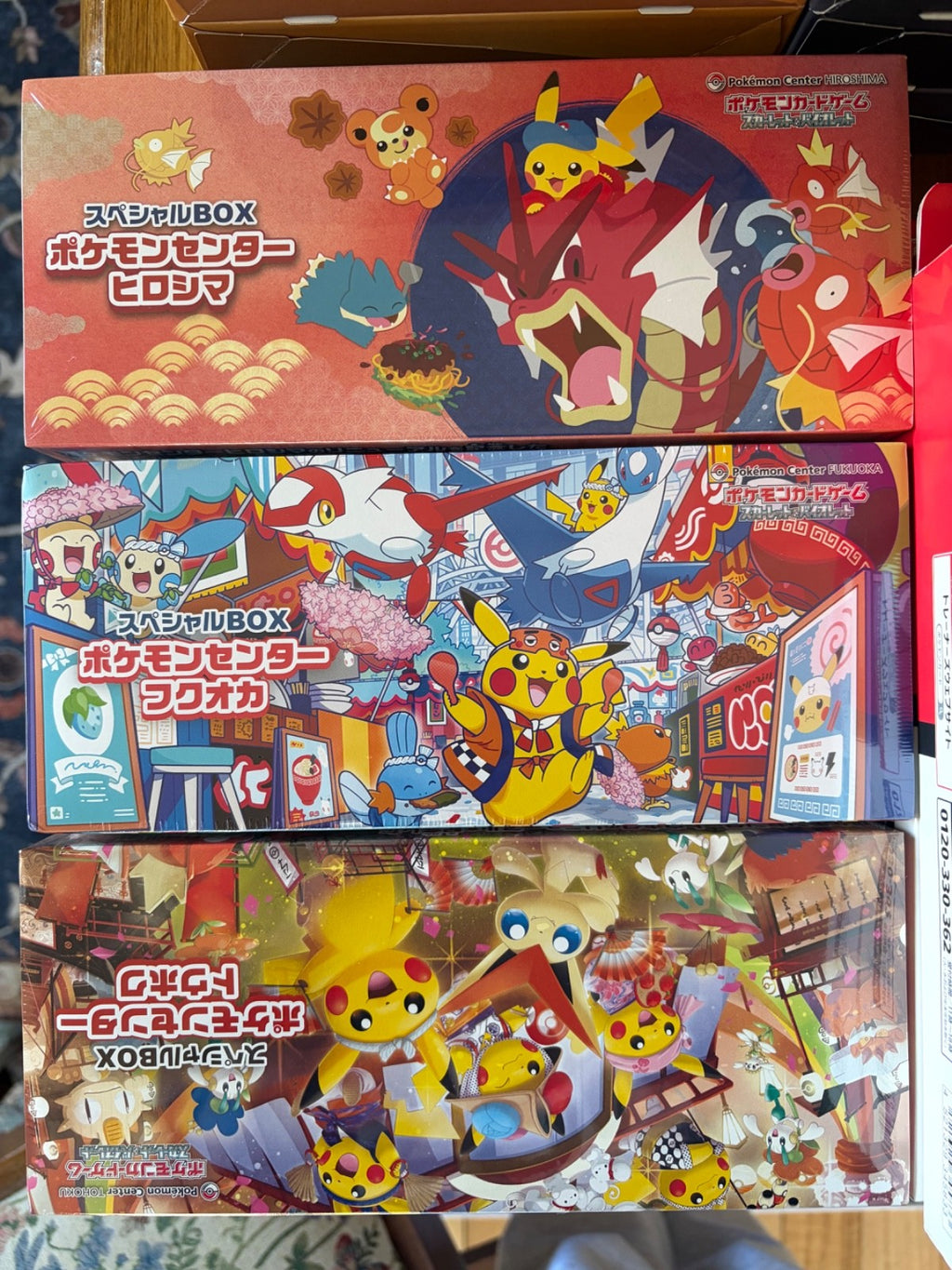 Pokemon Center Japan -Special Box Set Tohoku Hiroshima Fukuoka Complete Set of 3