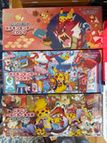 Pokemon Center Japan -Special Box Set Tohoku Hiroshima Fukuoka Complete Set of 3