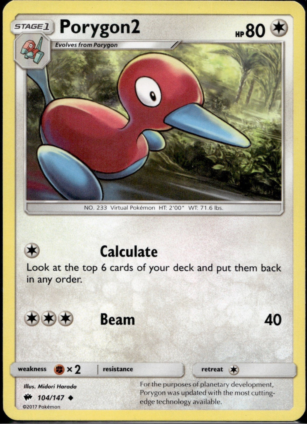 Porygon2 104/147 BUS Burning Shadows Pokemon Near Mint