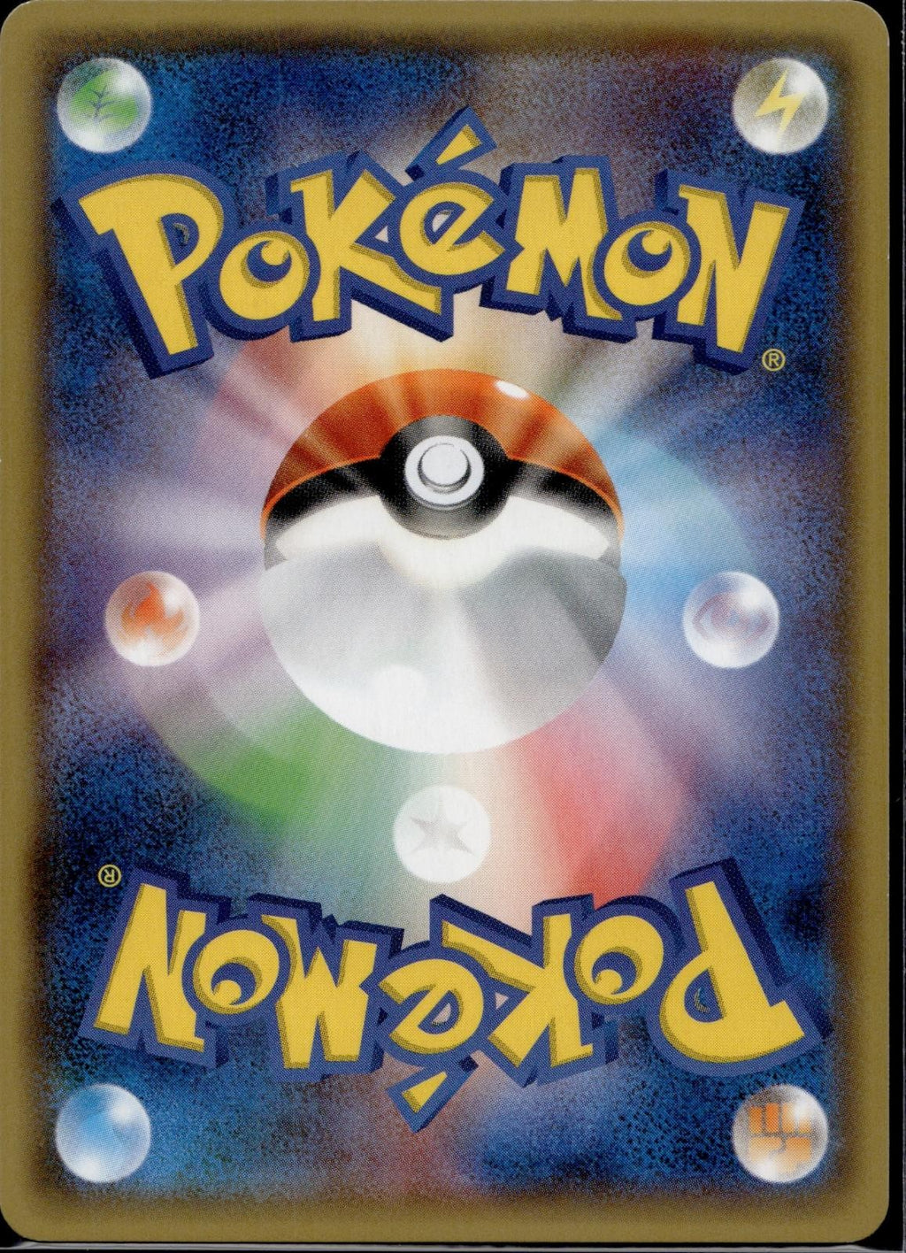 Xurkitree GX 033/114 SM4+ GX Battle Boost Pokemon Japanese Holo Near Mint