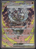 Cornerstone Mask Ogerpon ex 216/187 SV8a Terastal Festival Pokemon Japanese NM