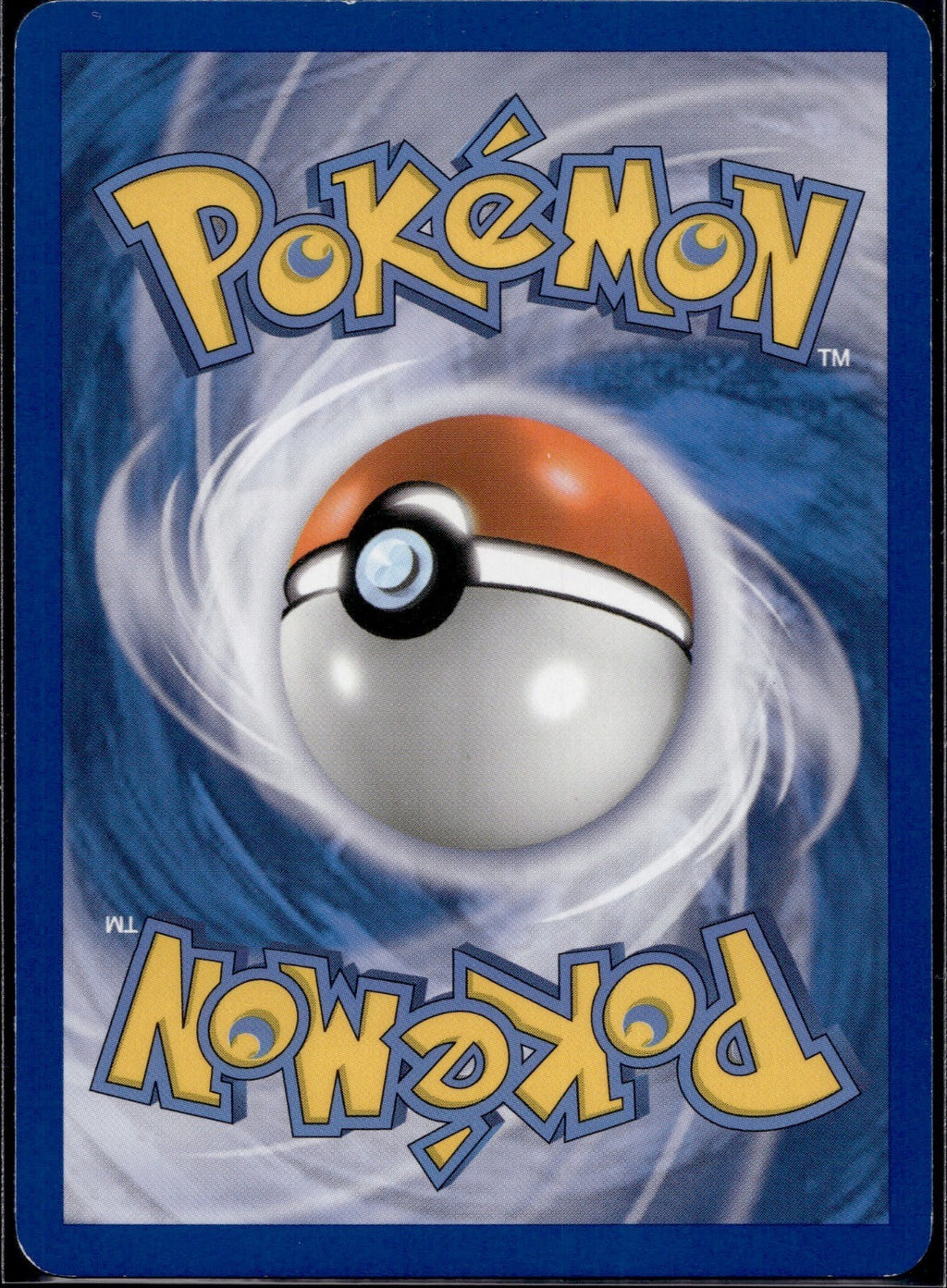 Sandile 60/98 EPO Emerging Powers Pokemon Lightly Played