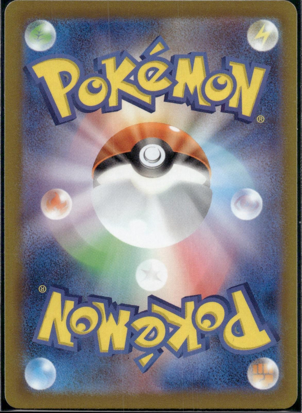 Eevee 052/067 s10D Time Gazer Pokemon Japanese Lightly Played