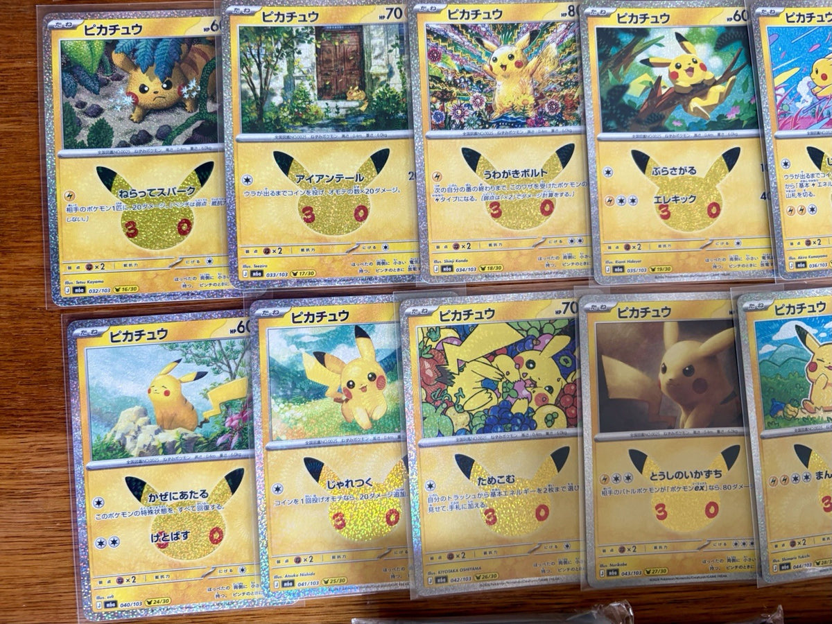 30th Celebration Pikachu Complete Set Of 30 Holo Pokemon TCG Card Japanese NM