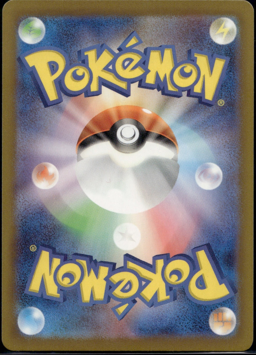 Bosss Orders 029/032 CLK Pokemon TCG Classic Blastoise Pokemon Japanese Holo NM