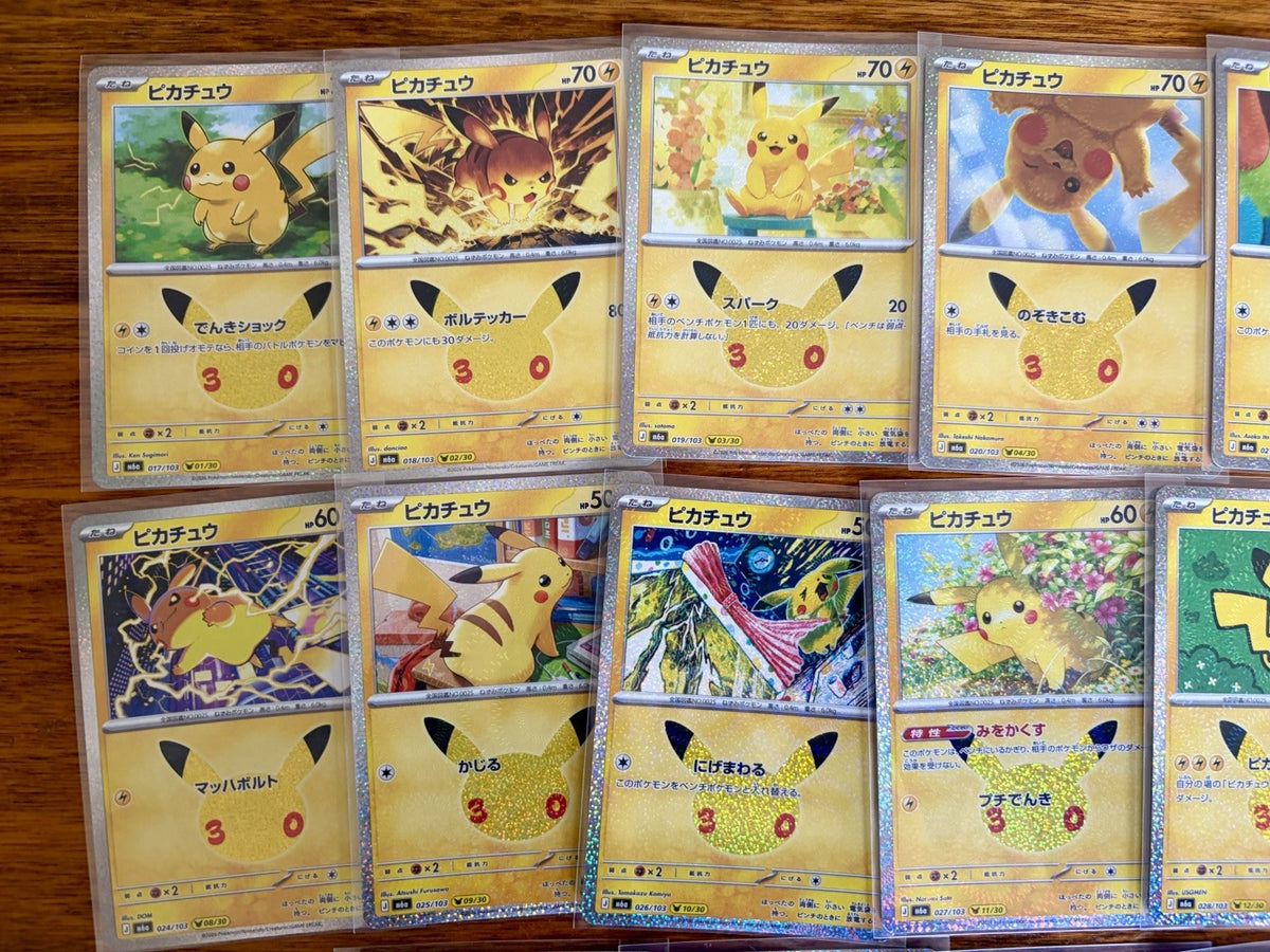 30th Celebration Pikachu Complete Set Of 30 Holo Pokemon TCG Card Japanese NM