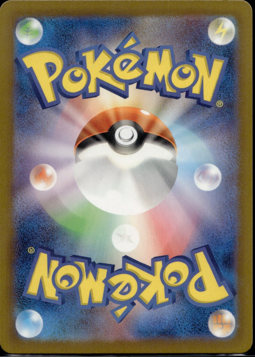 Poke Ball 024/032 CLK Pokemon TCG Classic Blastoise Pokemon Japanese Holo NM/M