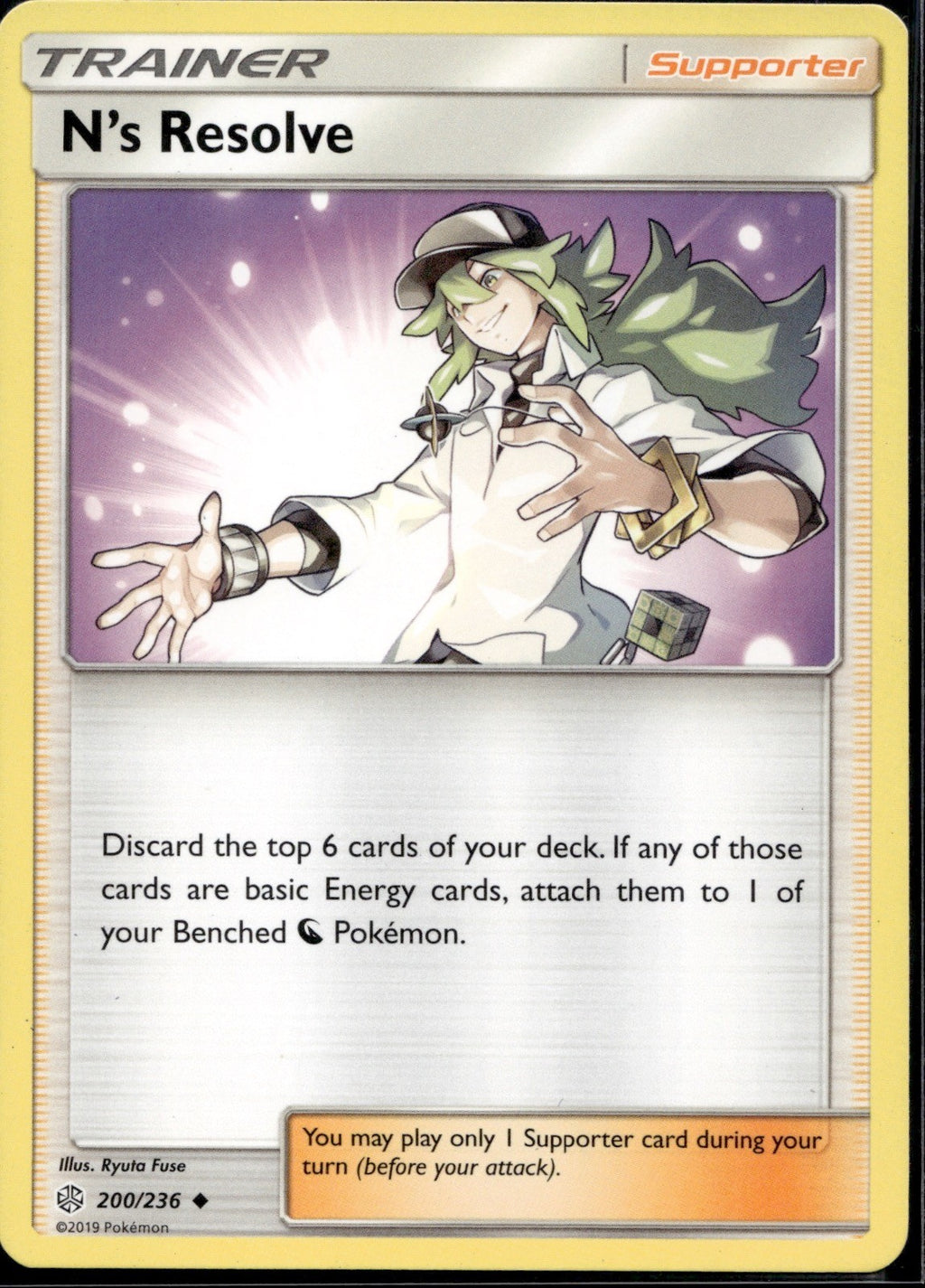 N's Resolve 200/236 CEC Cosmic Eclipse Pokemon Lightly Played