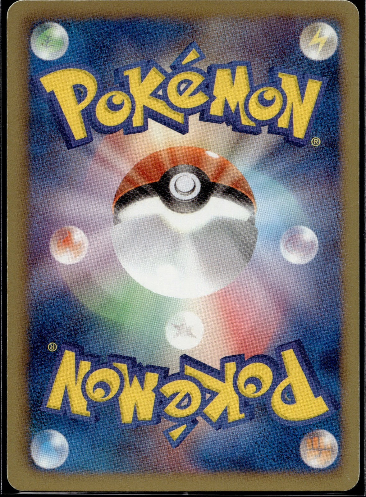 Mandibuzz 037/053 BW1 Black Collection Pokemon Japanese Unlimited Lightly Played