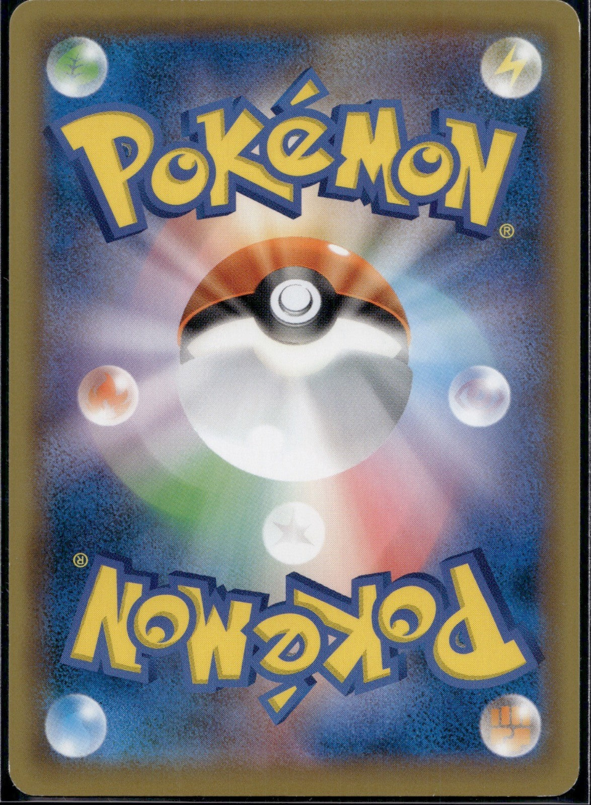 Squirtle 029/173 SM12A Tag All Stars Pokemon Japanese Lightly Played