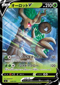 Pokemon Card