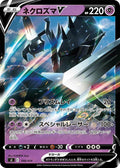 Pokemon Card