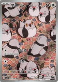 Pokemon Card