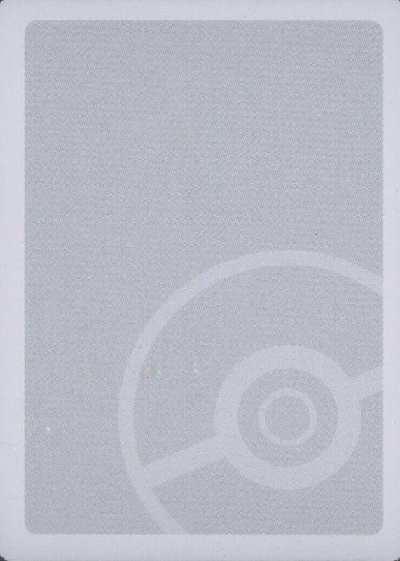Spare Card  2019 Old Maid Babanuki Japanese Pokemon Center Exclusive