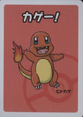 Charmander  2019 Old Maid Babanuki Japanese Pokemon Center Exclusive