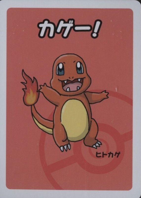 Charmander  2019 Old Maid Babanuki Japanese Pokemon Center Exclusive