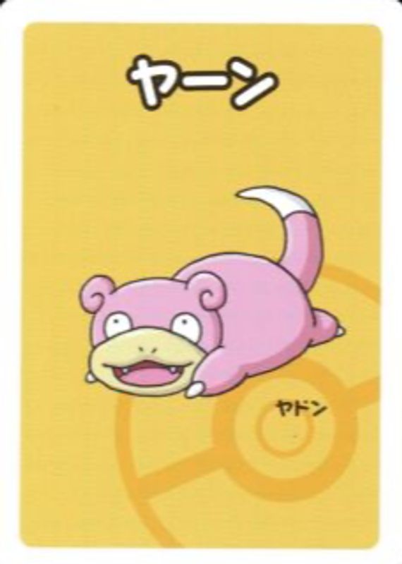 Slowpoke  2019 Old Maid Babanuki Japanese Pokemon Center Exclusive