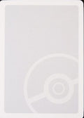 Spare Card  2023 Old Maid Super High Tension Babanuki Japanese Pokemon Center Exclusive