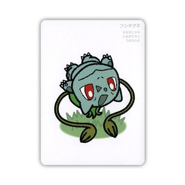 Pokemon Card
