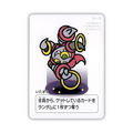 Pokemon Card