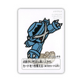 Pokemon Card