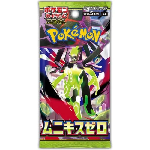 Mega Nullifying Zero M3 Nihil Munikis Zero SEALED Booster Pack Japanese Pokemon TCG