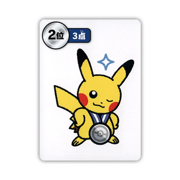 Pokemon Card