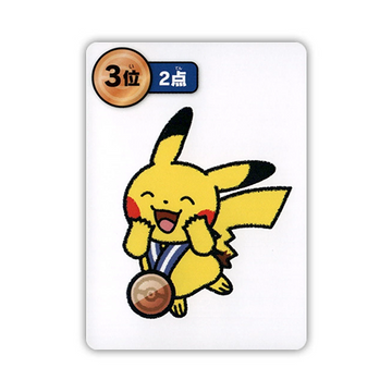 Pokemon Card