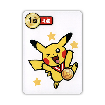 Pokemon Card