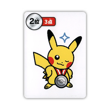 Pokemon Card